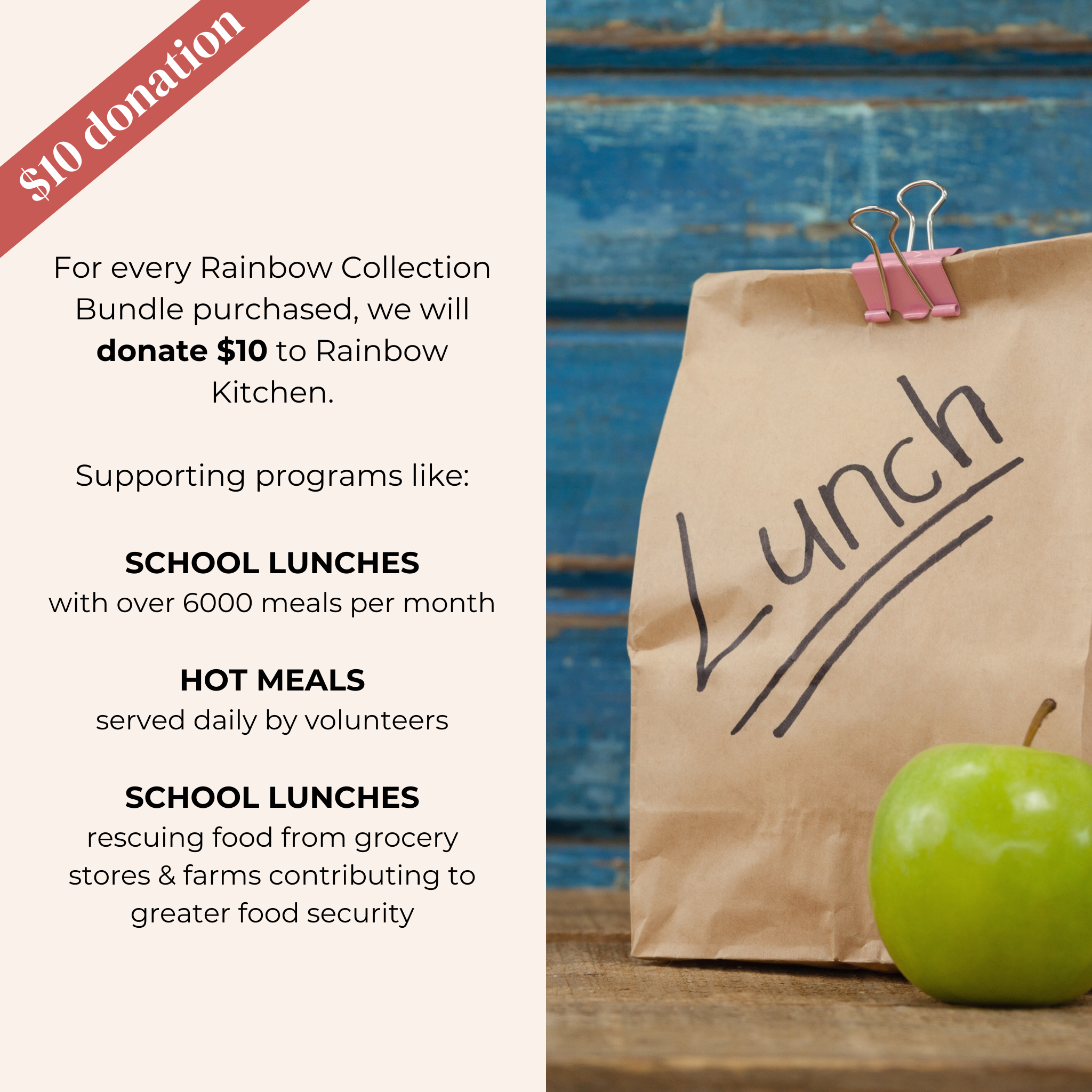 The Rainbow Collection Bundle